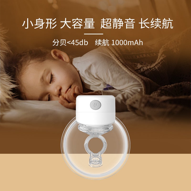 Selling Wearable Electric Breast Pump Hands-Free Integrated Led Window Wireless Smart Breast Pump - Image 4