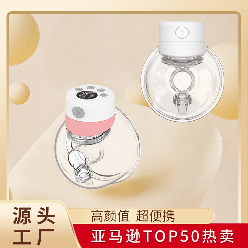 Selling Wearable Electric Breast Pump Hands-Free Integrated Led Window Wireless Smart Breast Pump - Image 2