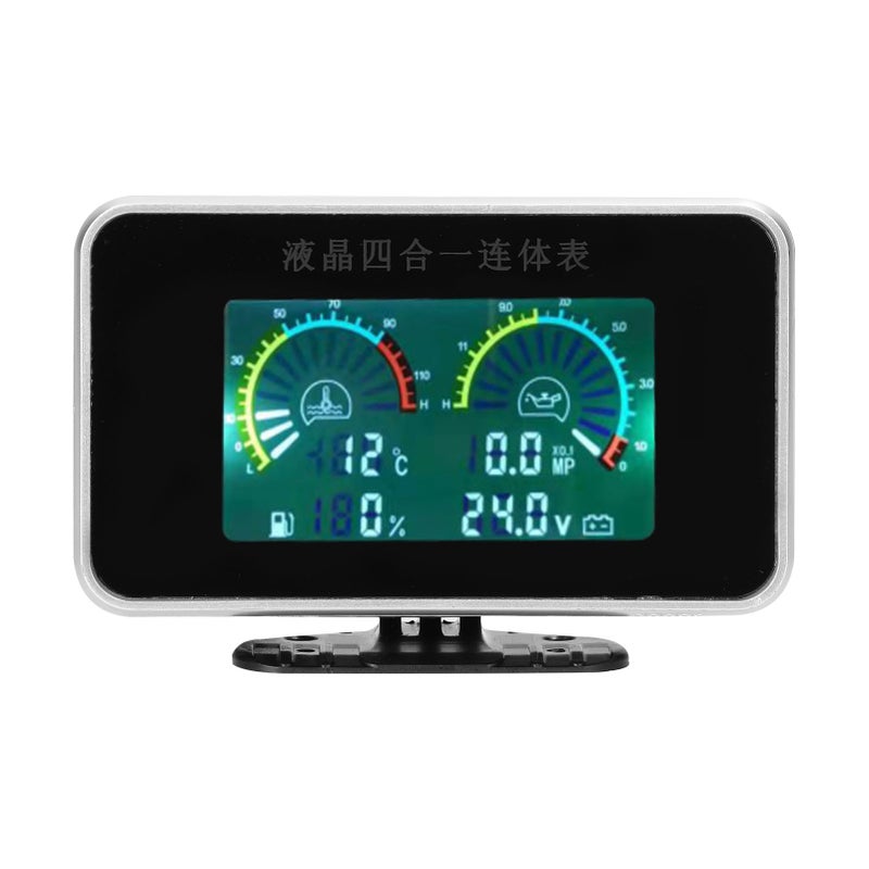 4-in-1 Car LCD Meter Digital Oil Pressure Voltage Water Temperature Fuel Gauge Universal Instrument 9-36V for Car Truck SUV RV - Image 3