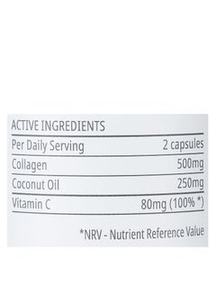 MyVitamins Coconut + Collagen – Hair, Skin, and Nail Support with Vitamin C - pzsku/ZA4E854E821566FC318ADZ/45/_/1729925209/591f9a56-c95f-4fec-95d5-65387e69f9c0