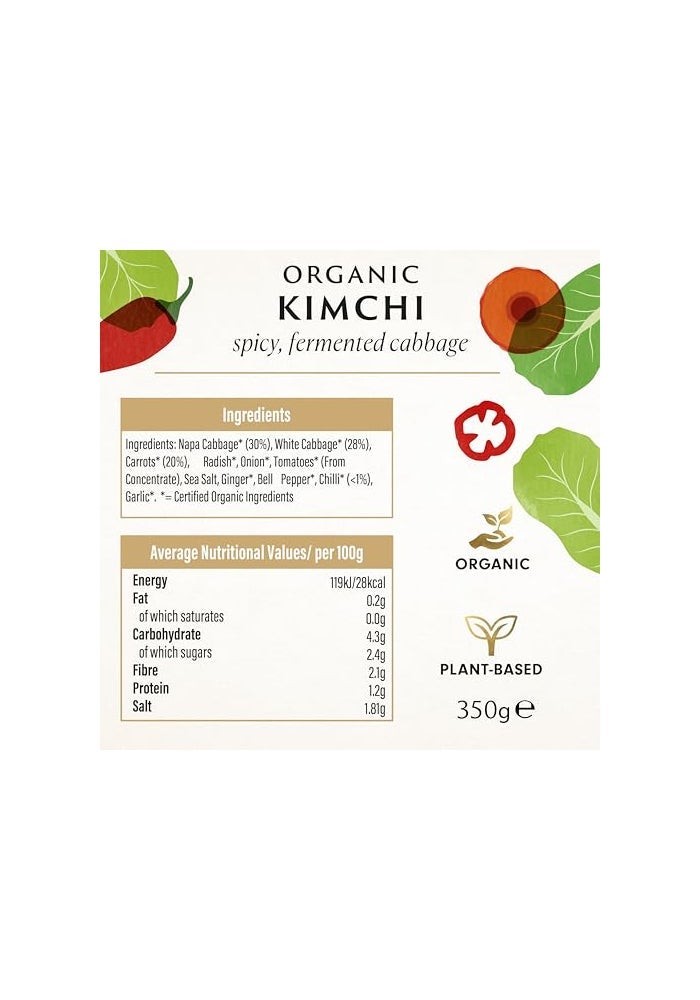 Biona Organic Kimchi Preserved Vegetables 1235 oz - Image 5
