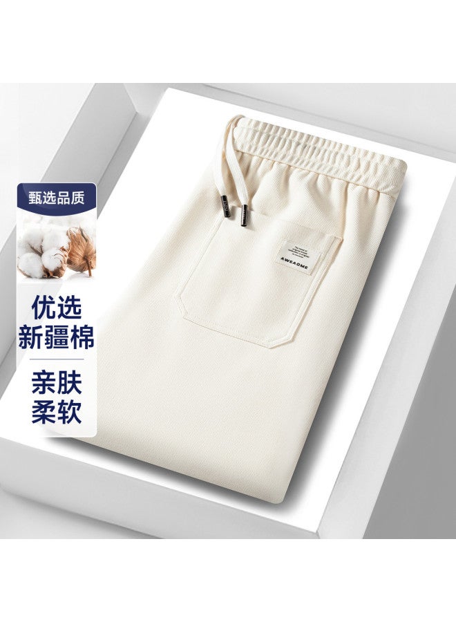 Fapai Easy-care Men's Spring And Autumn Pants, Men's Casual Pants With Elastic Waist, Loose-fit Long Pants, Casual Trousers - Image 2