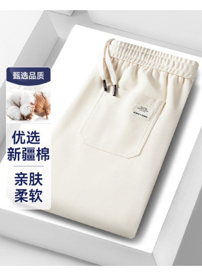 Fapai Easy-care Men's Spring And Autumn Pants, Men's Casual Pants With Elastic Waist, Loose-fit Long Pants, Casual Trousers - Image 1