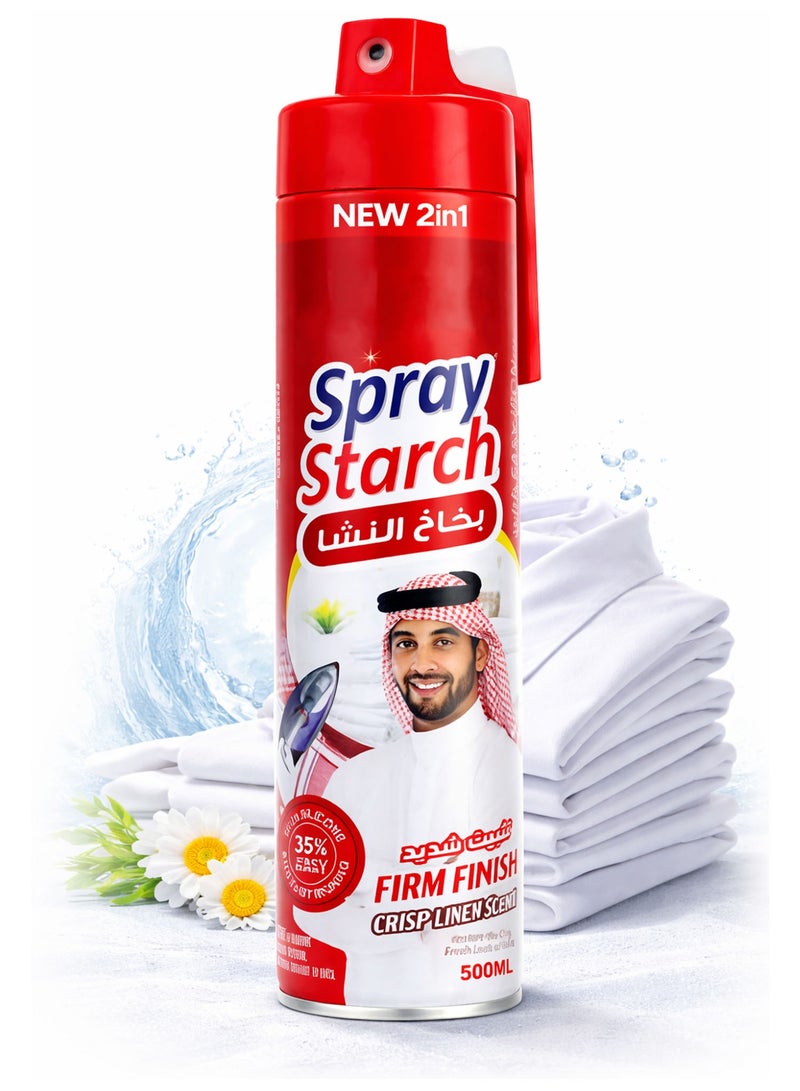 Spray Starch 500ml – Firm Finish Fabric Ironing Spray, Wrinkle Remover & Clothes Freshener for Shirts & Uniforms - Image 1