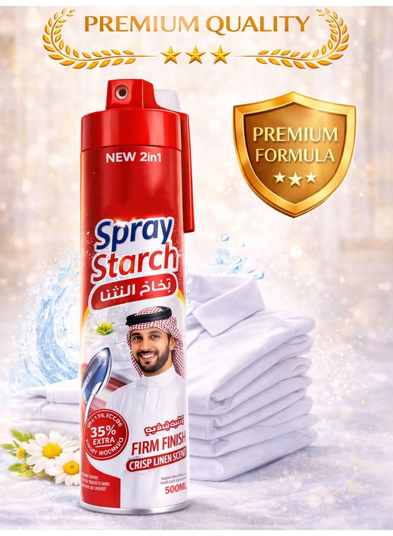 Spray Starch 500ml – Firm Finish Fabric Ironing Spray, Wrinkle Remover & Clothes Freshener for Shirts & Uniforms - Image 4