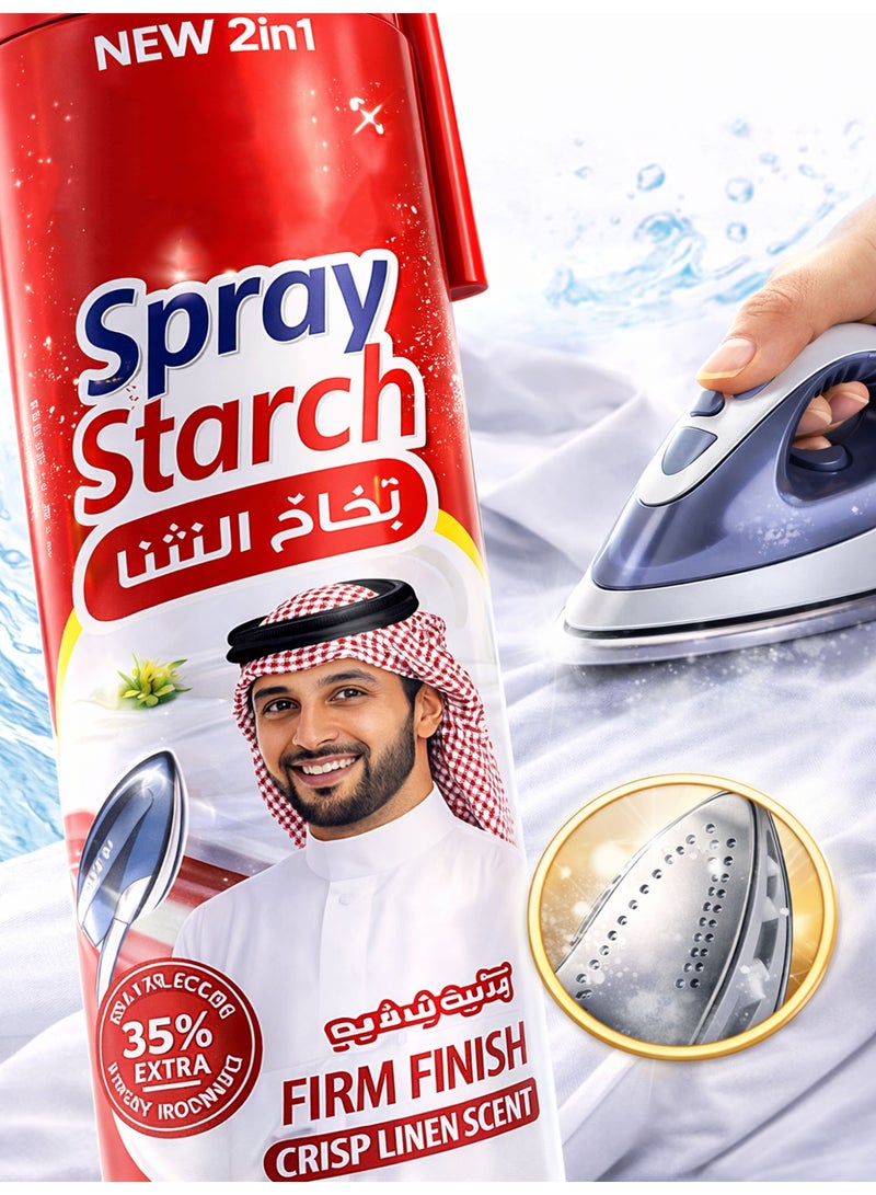 Spray Starch 500ml – Firm Finish Fabric Ironing Spray, Wrinkle Remover & Clothes Freshener for Shirts & Uniforms - Image 3