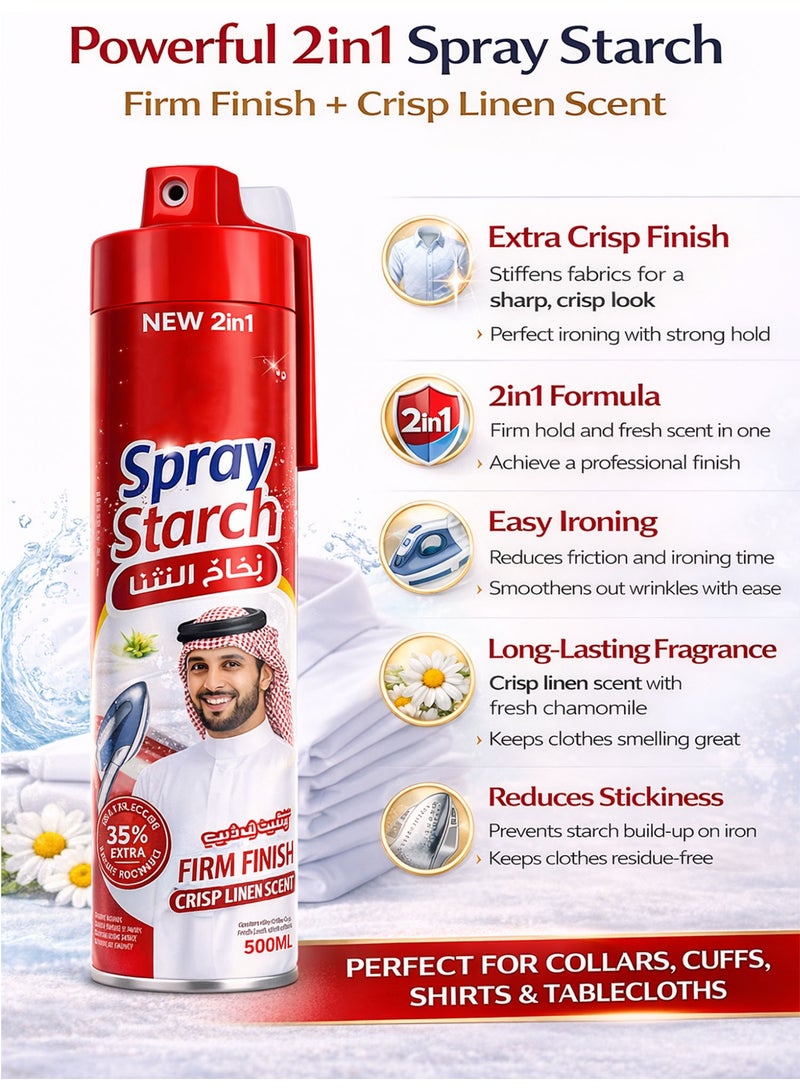 Spray Starch 500ml – Firm Finish Fabric Ironing Spray, Wrinkle Remover & Clothes Freshener for Shirts & Uniforms - Image 2