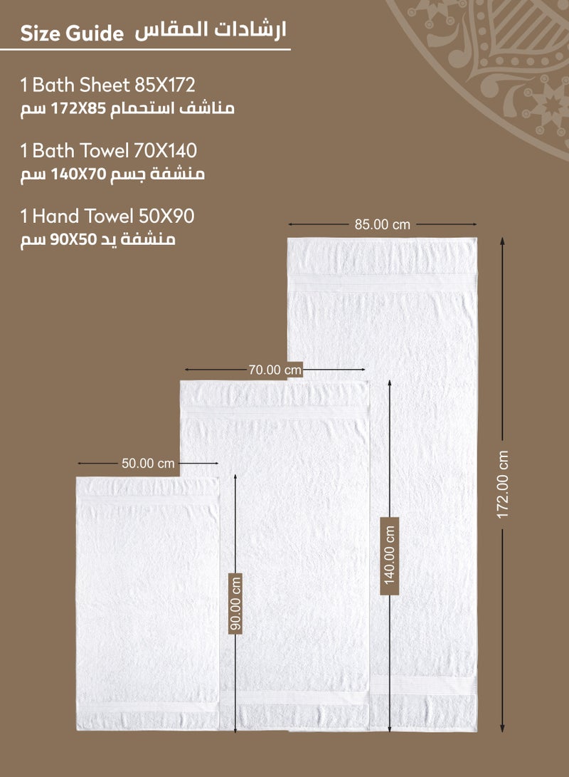 Donetella Premium Towel 3-Pcs Set, 100% Combed Cotton 600 GSM, Highly Absorbent, Quick Dry Towel Set Include 1 Bath Towel, 1 Bath Sheet, 1 Hand Towel, Best Set for Bathroom Gym, Hotel And Spa,White  - Image 2