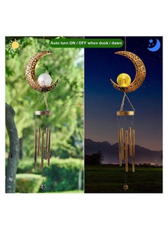 GGEROU Ramadan Moon Crackle Glass Ball Wind Chimes Solar Moon Night Light Casting Shadows Garden Decor Retro Copper Large Wind Bells  - Image 5
