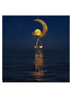 GGEROU Ramadan Moon Crackle Glass Ball Wind Chimes Solar Moon Night Light Casting Shadows Garden Decor Retro Copper Large Wind Bells  - Image 3