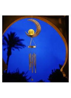 GGEROU Ramadan Moon Crackle Glass Ball Wind Chimes Solar Moon Night Light Casting Shadows Garden Decor Retro Copper Large Wind Bells  - Image 4