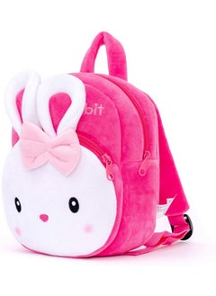 DZert DZert Konggi Rabbit Kids School Bag Soft Plush Backpacks Cartoon Boys Girls Baby (2-5 Years)  - Image 1
