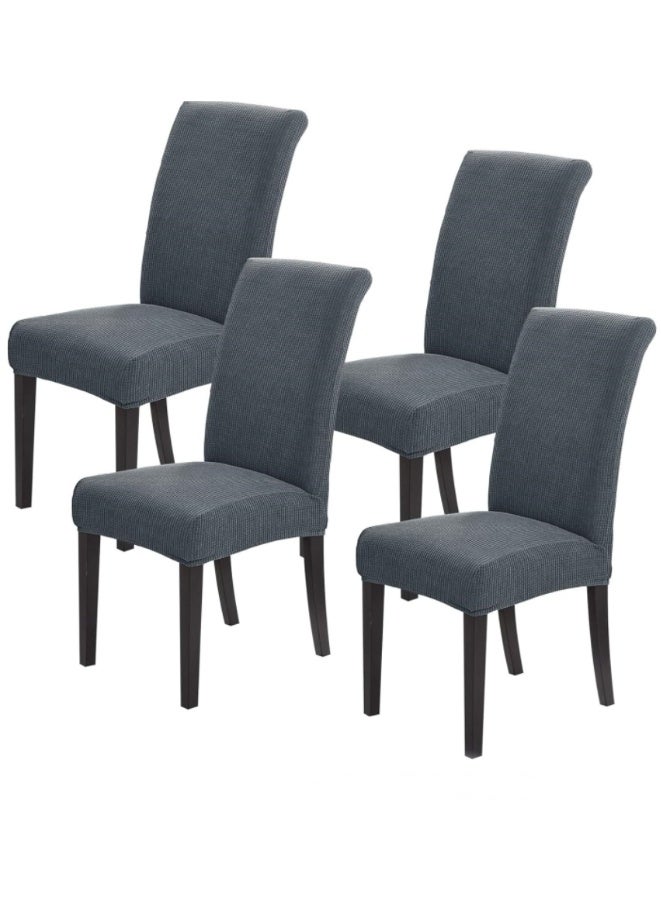 أغطية كراسي قابلة للتمدد لغرفة الطعام، طقم من 4 قطع، أغطية كراسي قابلة للإزالة والغسل، أغطية حماية لمقاعد كراسي الطعام، مثالية لتزيين المنزل وقاعات الولائم (yt-3) - Image 1