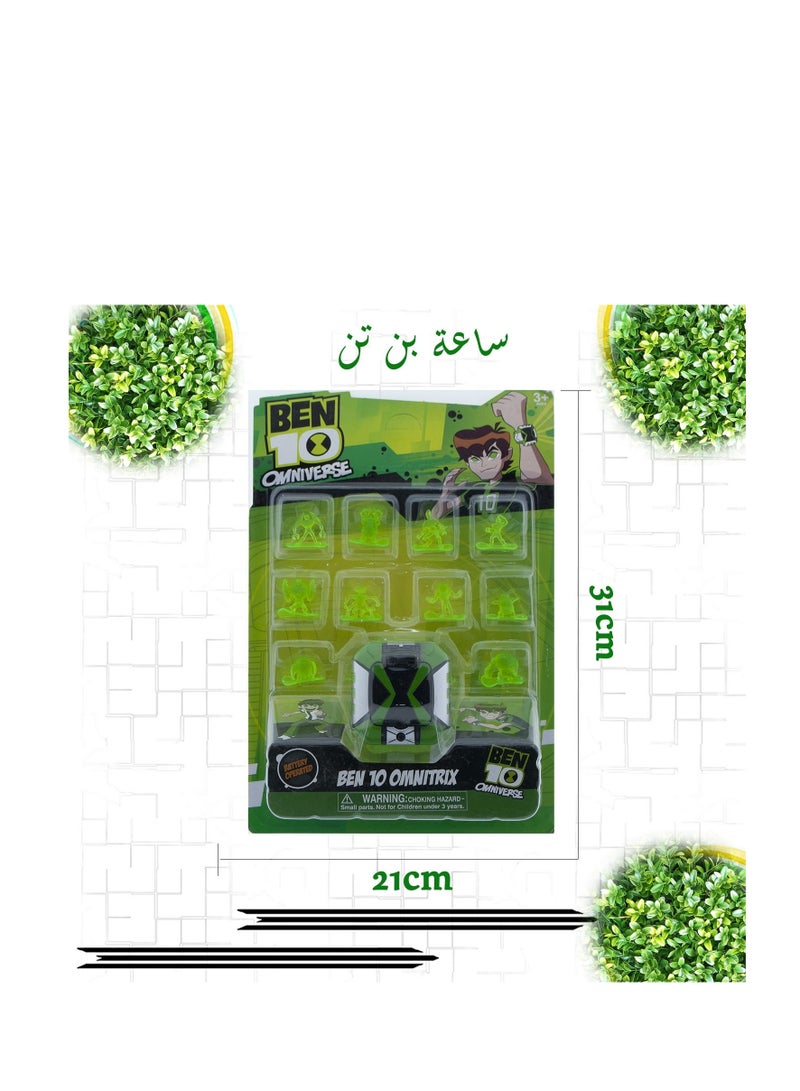 Ben 10 Watch game for boys