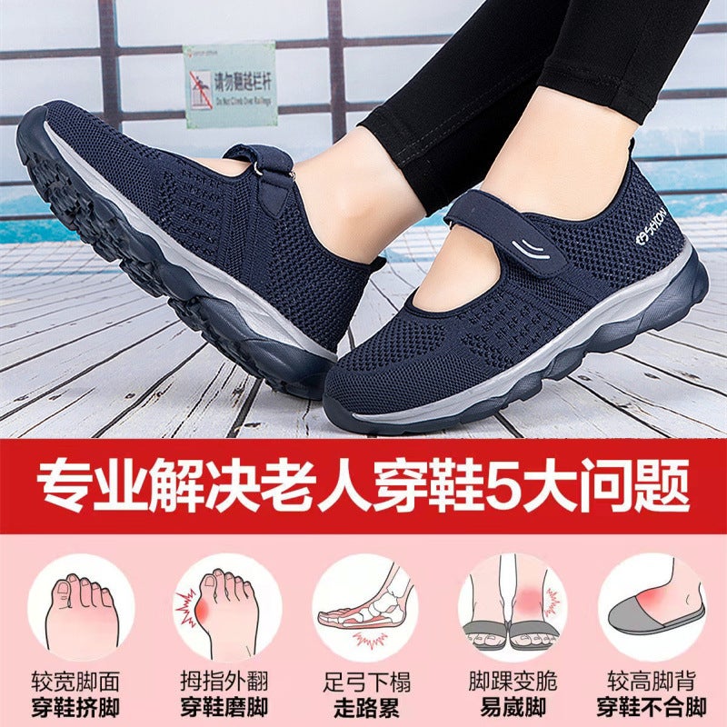 Shinyue Summer Breathable Elderly Shoes for Women and Old Ladies Thick-Soled Soft-Soled Walking Shoes for Middle-Aged and Elderly Women Mother's Shoes - Image 3