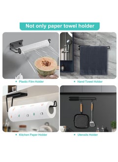 Generic Paper Towels Holder, Wall Mounted Paper Towel Holders Napkin Holders for Kitchen Self-Adhesive or Drilling, for Kitchen Bathroom  - Image 4