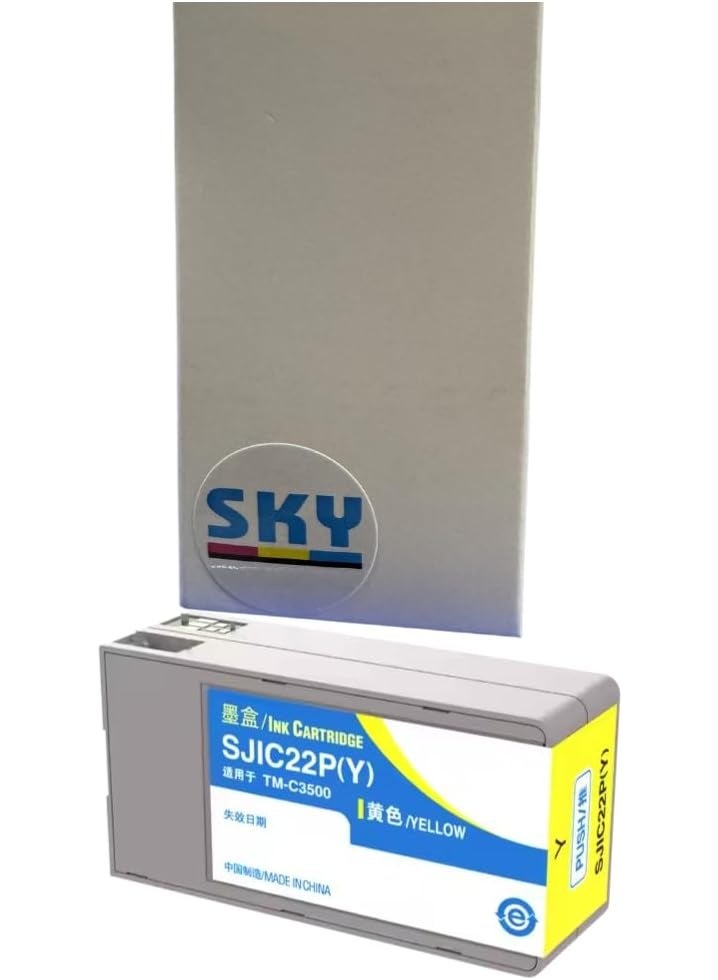 SKY SJIC22P Yellow Pigment Ink Cartridge with Latest Chips Cartridge Compatible with ColorWorks TM-C3500 TM-C3510 TM-C3520 C3500 C3510 C3520 Printers - Image 1