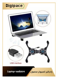 Digipace Portable Folding Fan Cooling Pad Mini Fan Notebook Usb Cooler Cooling Stand for 7-15 Inch Laptops  - Image 1