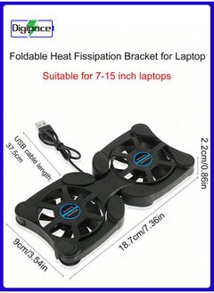 Digipace Portable Folding Fan Cooling Pad Mini Fan Notebook Usb Cooler Cooling Stand for 7-15 Inch Laptops  - Image 2