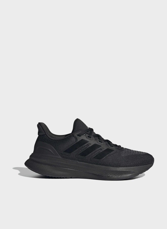 Adidas Ultrarun 5 - Image 1