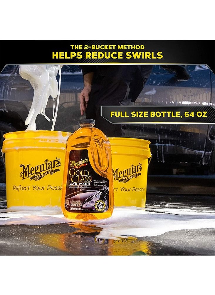 Meguiar's G7164 Gold Class Car Wash Shampoo &Conditioner 1.89L  - Image 3