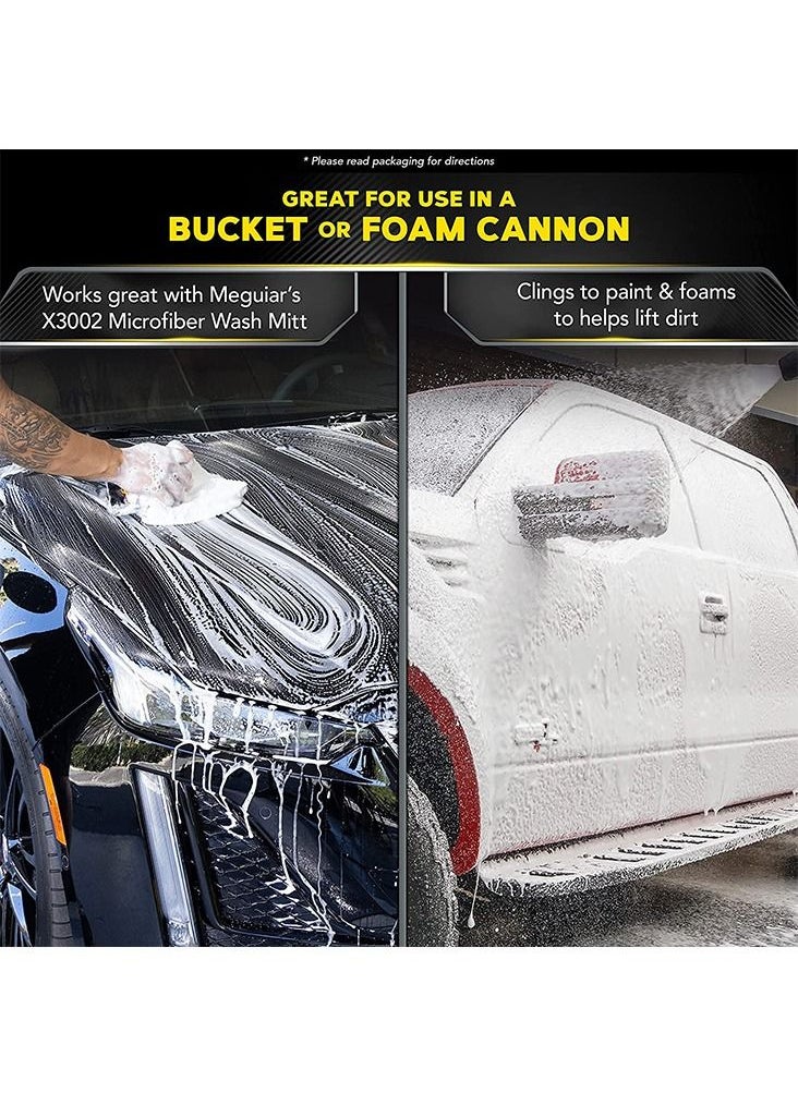 Meguiar's G7164 Gold Class Car Wash Shampoo &Conditioner 1.89L  - Image 2