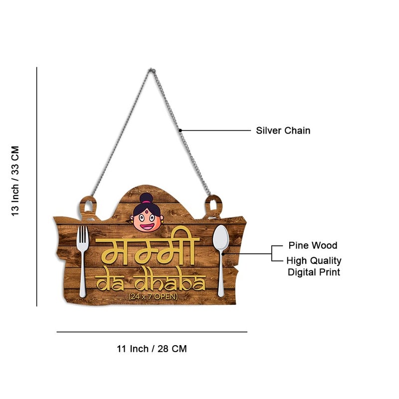 Kaameri Bazaar Engineered Wood Mummy Ka Dhaba Kitchen Wall Hanging, Brown - Image 3