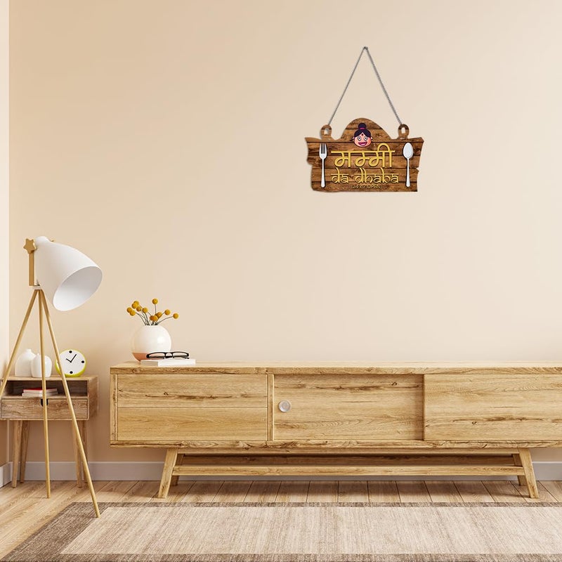 Kaameri Bazaar Engineered Wood Mummy Ka Dhaba Kitchen Wall Hanging, Brown - Image 4