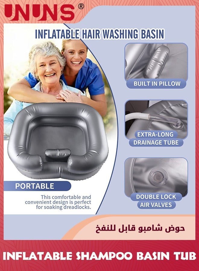 يو إن يو إن أس Inflatable Shampoo Basin Tub,Portable Shampoo Bowl,Hair Washing Basin for Bedridden,Injured, Hair Wash Tub for Dreadlocks and at Home Sink Washing,Silver,6Pcs - Image 2