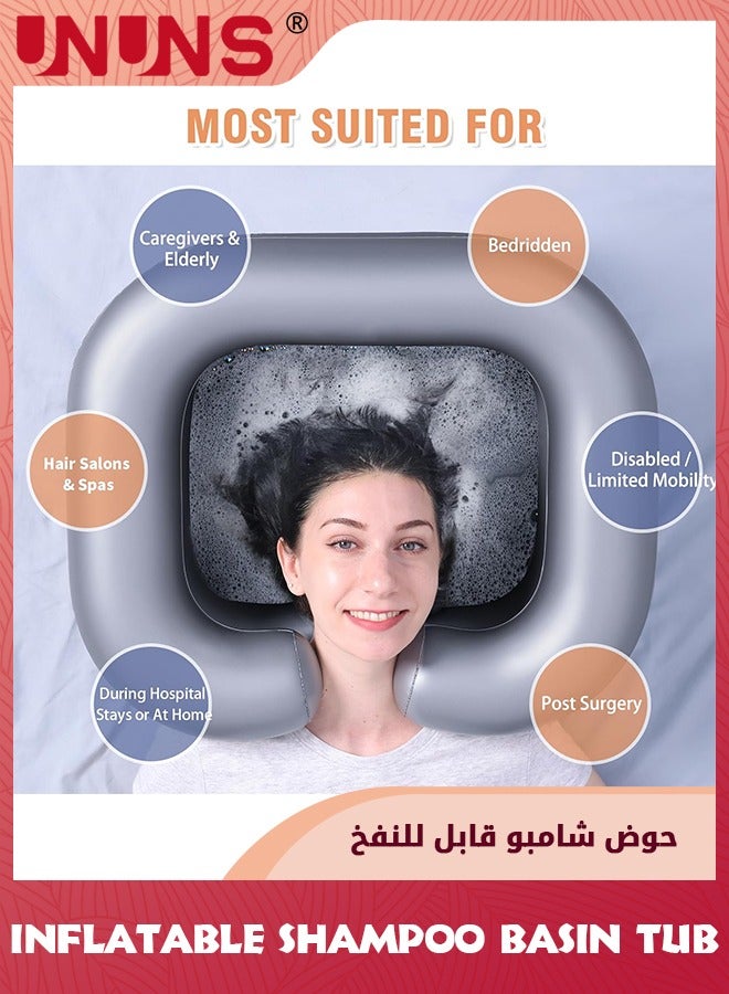 يو إن يو إن أس Inflatable Shampoo Basin Tub,Portable Shampoo Bowl,Hair Washing Basin for Bedridden,Injured, Hair Wash Tub for Dreadlocks and at Home Sink Washing,Silver,6Pcs - Image 4