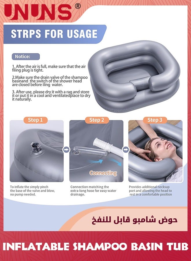 يو إن يو إن أس Inflatable Shampoo Basin Tub,Portable Shampoo Bowl,Hair Washing Basin for Bedridden,Injured, Hair Wash Tub for Dreadlocks and at Home Sink Washing,Silver,6Pcs - Image 3