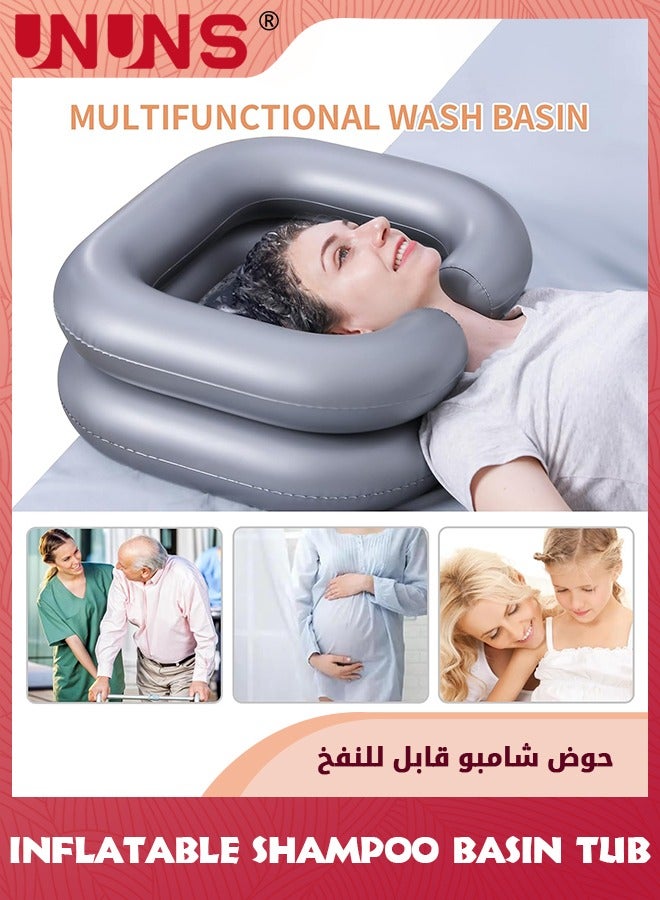 يو إن يو إن أس Inflatable Shampoo Basin Tub,Portable Shampoo Bowl,Hair Washing Basin for Bedridden,Injured, Hair Wash Tub for Dreadlocks and at Home Sink Washing,Silver,6Pcs - Image 5