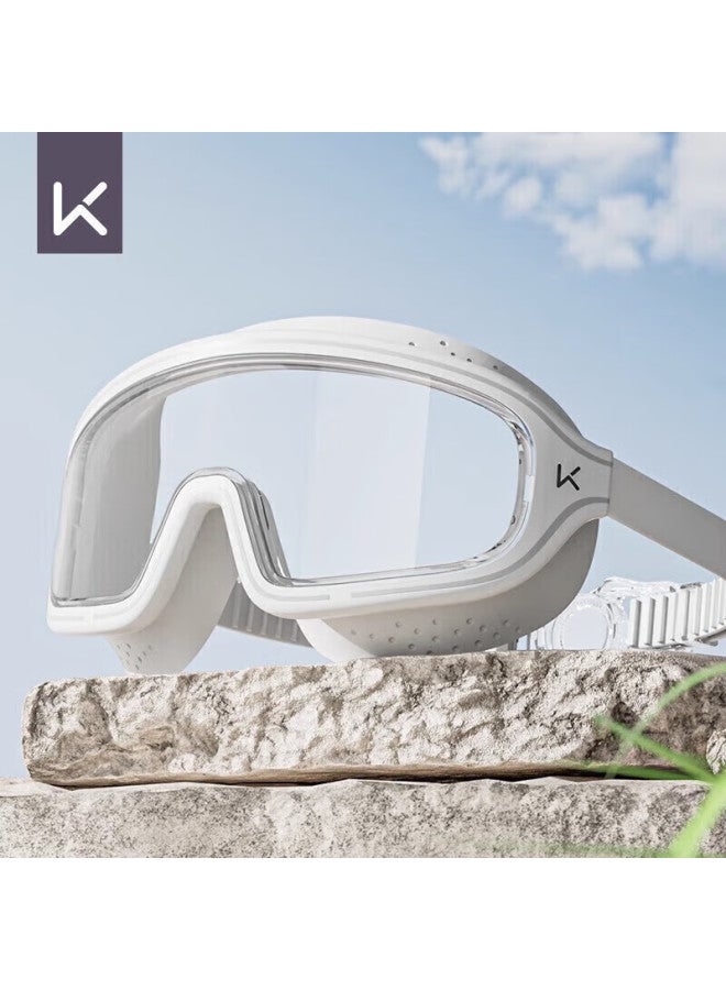 Keep Swimming Goggles, Large Frame, Waterproof, Anti-fog, High-definition, For Men And Women, Professional Training Swimming Equipment, Pure White - Image 1