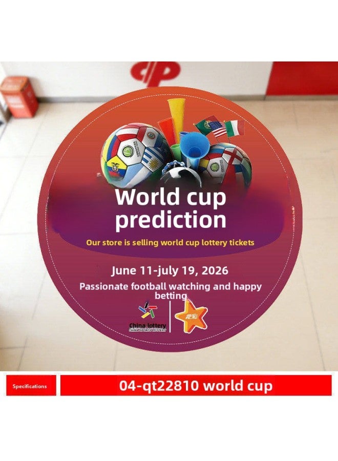 2026 World Cup Theme Scene Decoration Atmosphere Setup –Specification:50x50 Color classification:1_qt22810-world cup floor stickers-4 upgraded thickened floor stickers [anti-slip and wear-resistant, removable without leaving glue] - Image 1