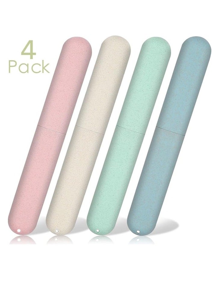 إسكدنيا 4 حافظة فرشاة أسنان للسفر، حافظة فرشاة أسنان محمولة قابلة للتنفس للسفر/التخييم/المدرسة/المنزل - Image 2