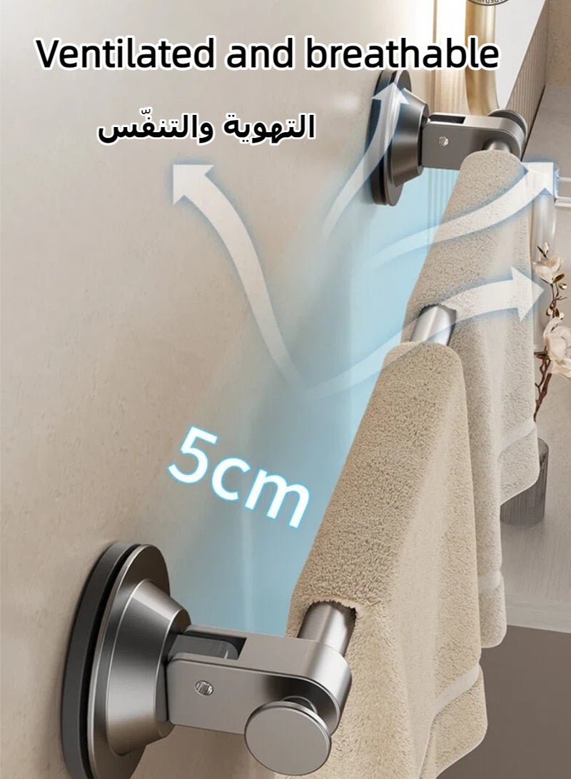 70 سم كأس امتصاص الألومنيوم لا حفر منشفة بار، قابلة للطي متعددة الأغراض الحمام والمطبخ منشفة حامل، الجدار المثبتة منشفة رف للحمام، المطبخ، مدخل - Image 5