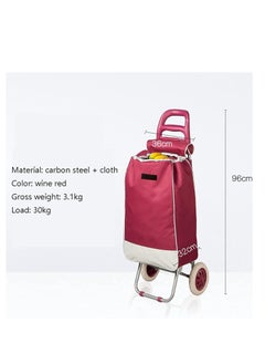 MORANO Foldable Grocery Shopping Cart with Two Wheels Size 20 Inch Burgundy  - Image 3