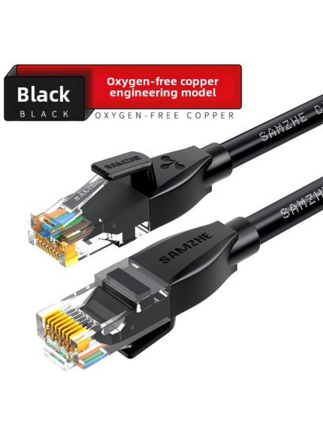 Generic Yamazawa Six Kinds Of Gigabit Network Cable Household High-speed Oxygen-free Copper Computer Router Cable 10 Meters Outlet-Color:Oxygen-free Copper Project Black-Line Length:5 M  - Image 1