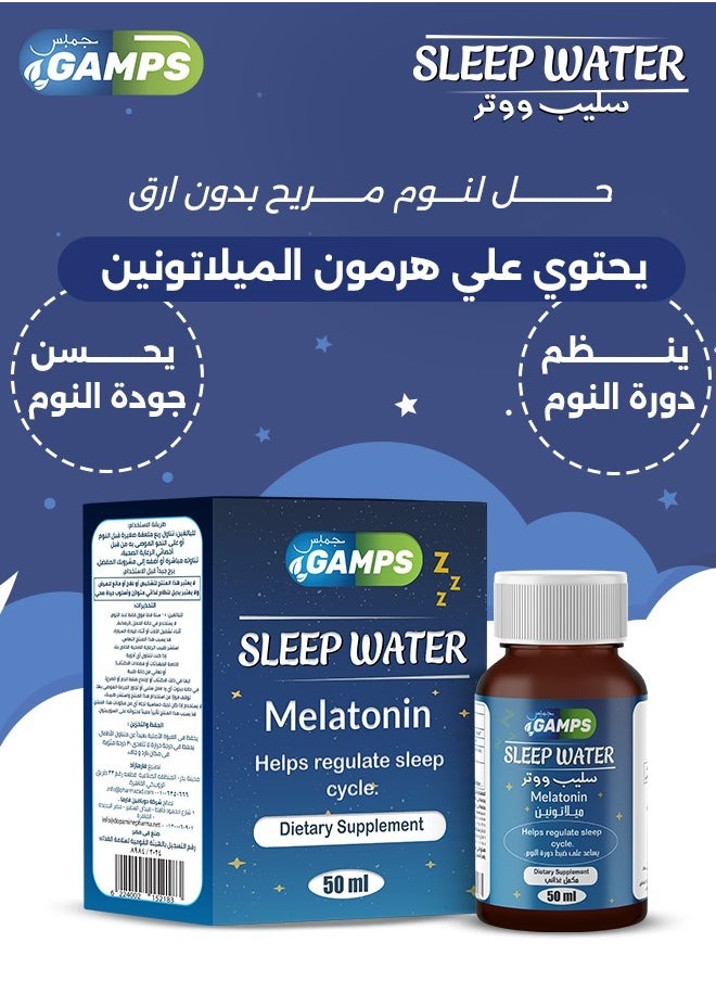 GAMPS - Sleep Water Drops – Natural Melatonin For Better Sleep & Stress Relief (50ml) - Image 1