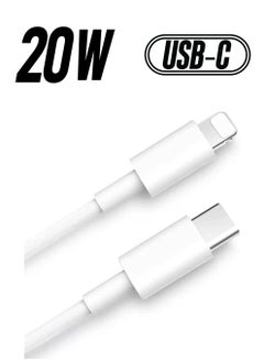 USB C to Lightning Cable 20W Fast Charging [MFi Certified] Compatible with iPhone 13 Pro Max/12/11 Pro/X/XS/XR/8 Plus/AirPods Pro