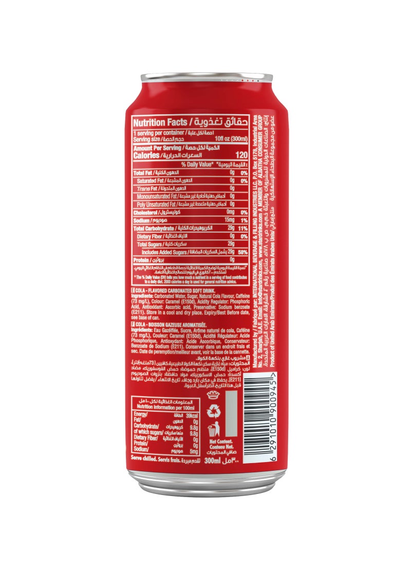 Star Cola Carbonated Soft Drink Can - Image 3