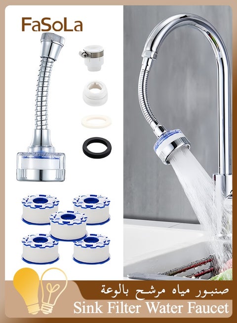 Faucet Water Filter Set, 360° Rotating Sink Water Filter Faucet, Bathroom Sink Filter with Extension Tube, Household Faucet Filter Tap Splash-Proof Faucet with 5Filter Elements for Home Kitchen