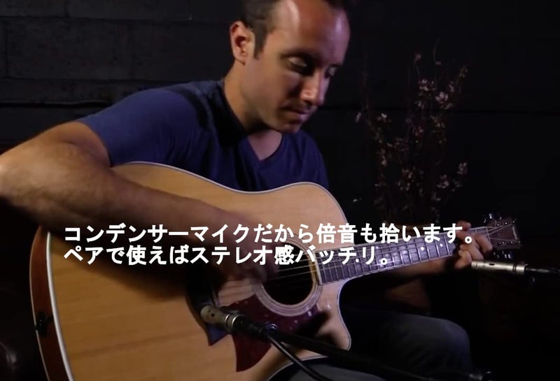 behringer Behringer C-2 2 Matched Studio Condenser Microphones - Image 2