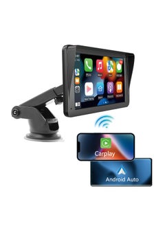 7-inch portable screen