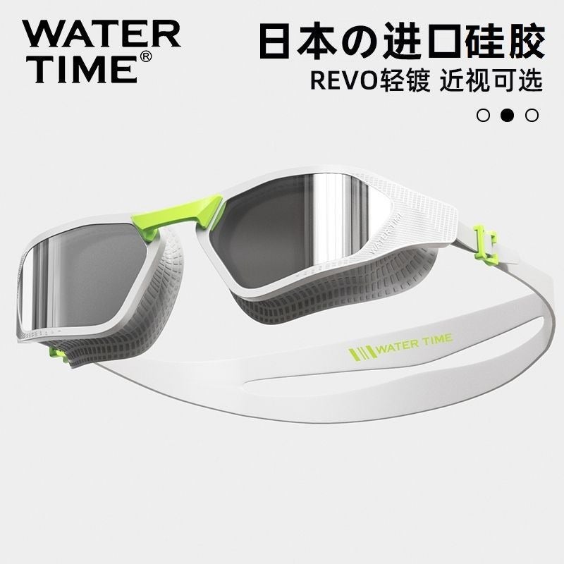 WATERTIME نظارات سباحة واترتايم مقاومة للماء ومضادة للضباب عالية الدقة مع تصحيح قصر النظر، إطار كبير، مناسب للجنسين - Image 1