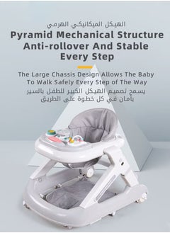 3 in 1 Baby Walker With Building Block Table Adjustable Height Multifunction and Big Comfortable Seat Cushion, Detachable Trampoline Mat for Infants Children - pzsku/ZA4F0693113CB52F96F5DZ/45/_/1711002639/7ee31135-2ae1-4177-90eb-4cb3f7700f25