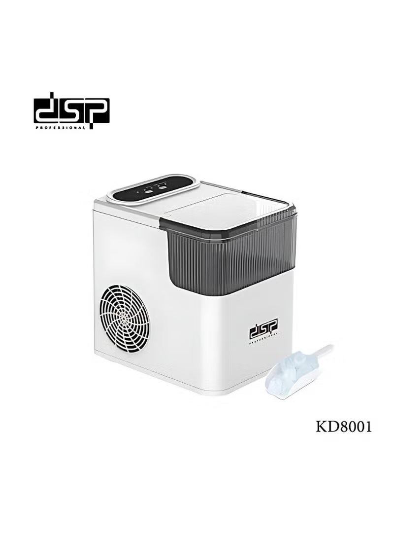 دي اس بي صانعة ثلج DSP KD8001  للمكاتب والمنازل، سعة 1.4 لتر  165W - Image 4