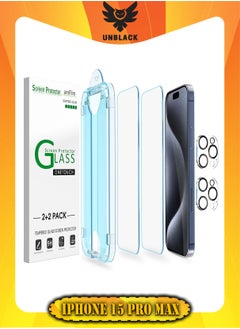 Amfilm [2+2 Pack] amFilm OneTouch for iPhone 15 Pro Max 6.7 inch Glass Screen Protector Guard with Camera Lens Protector. Easiest to Installation, Bubble Free, Case Friendly  - Image 1