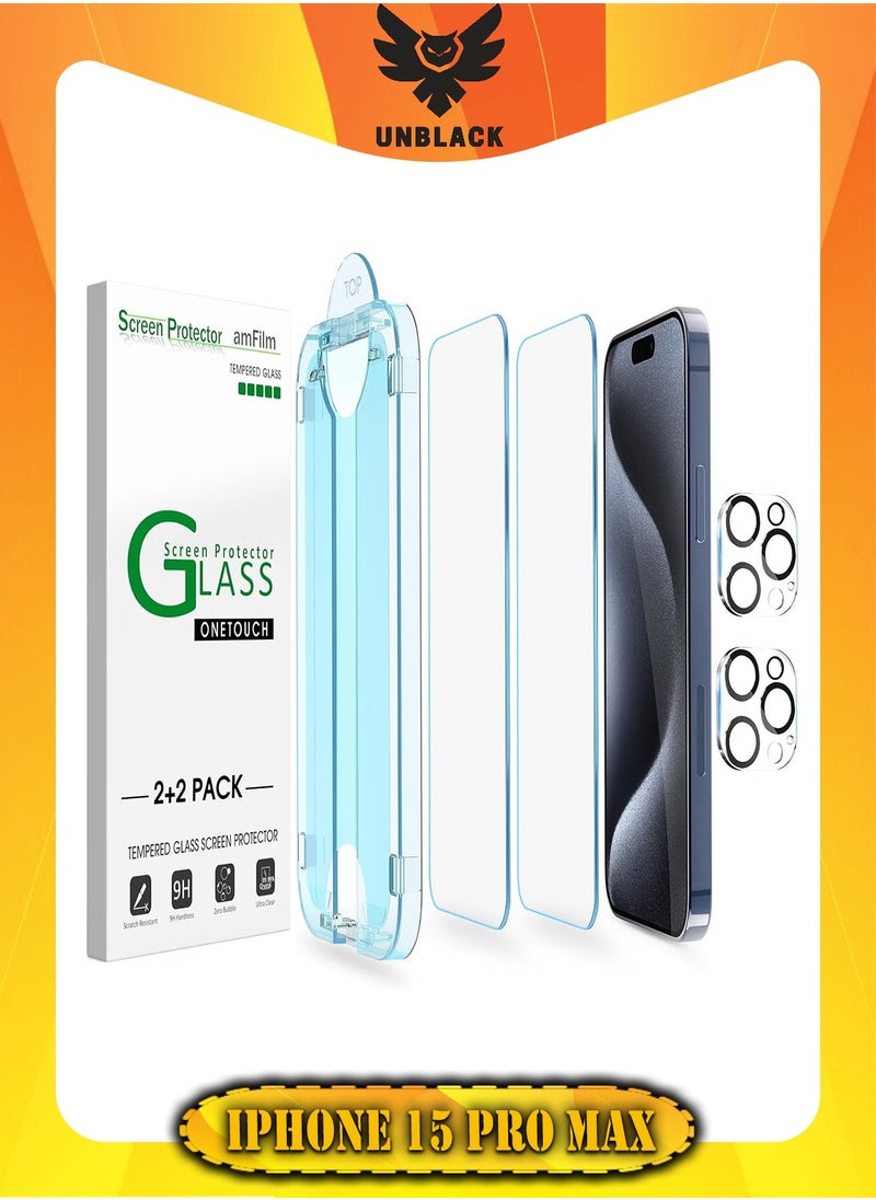 Amfilm [2+2 Pack] amFilm OneTouch for iPhone 15 Pro Max 6.7 inch Glass Screen Protector Guard with Camera Lens Protector. Easiest to Installation, Bubble Free, Case Friendly  - Image 1