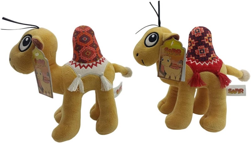 Safir Camel Safir 19cm 8-Inch 2-Assortments, One Piece Sold Separately, Camel Plushies, Soft Toy, Cuddle Plush Toy, For All Ages